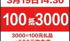 赣南新闻爆料电话,揭秘爆料背后的真相与责任