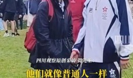 扒叔最新爆料郭晶晶